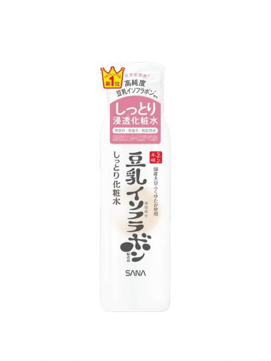 SANA Smooth Intensive Lotion 200ml