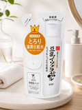 SANA Extra Moisture Skin Toner (Lotion) Refill 180ml