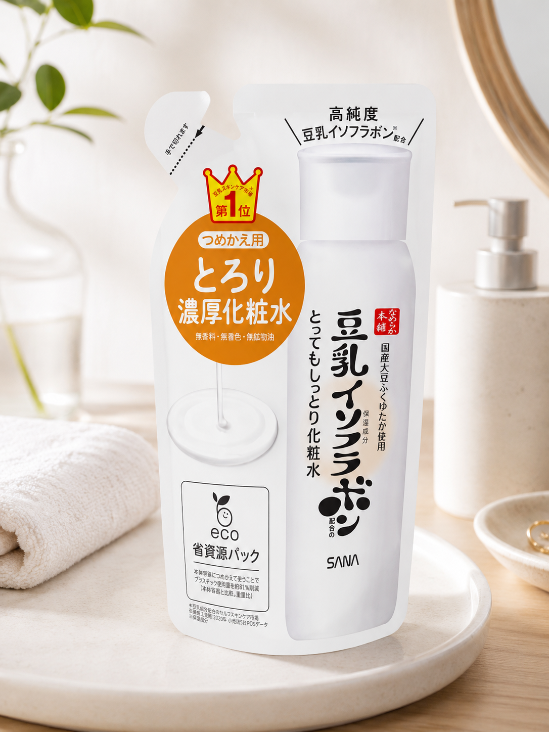 SANA Extra Moisture Skin Toner (Lotion) Refill 180ml