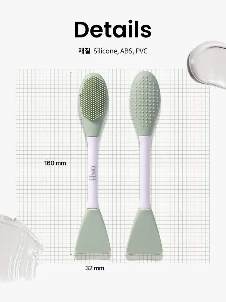 ILSO Dual Clean Brush