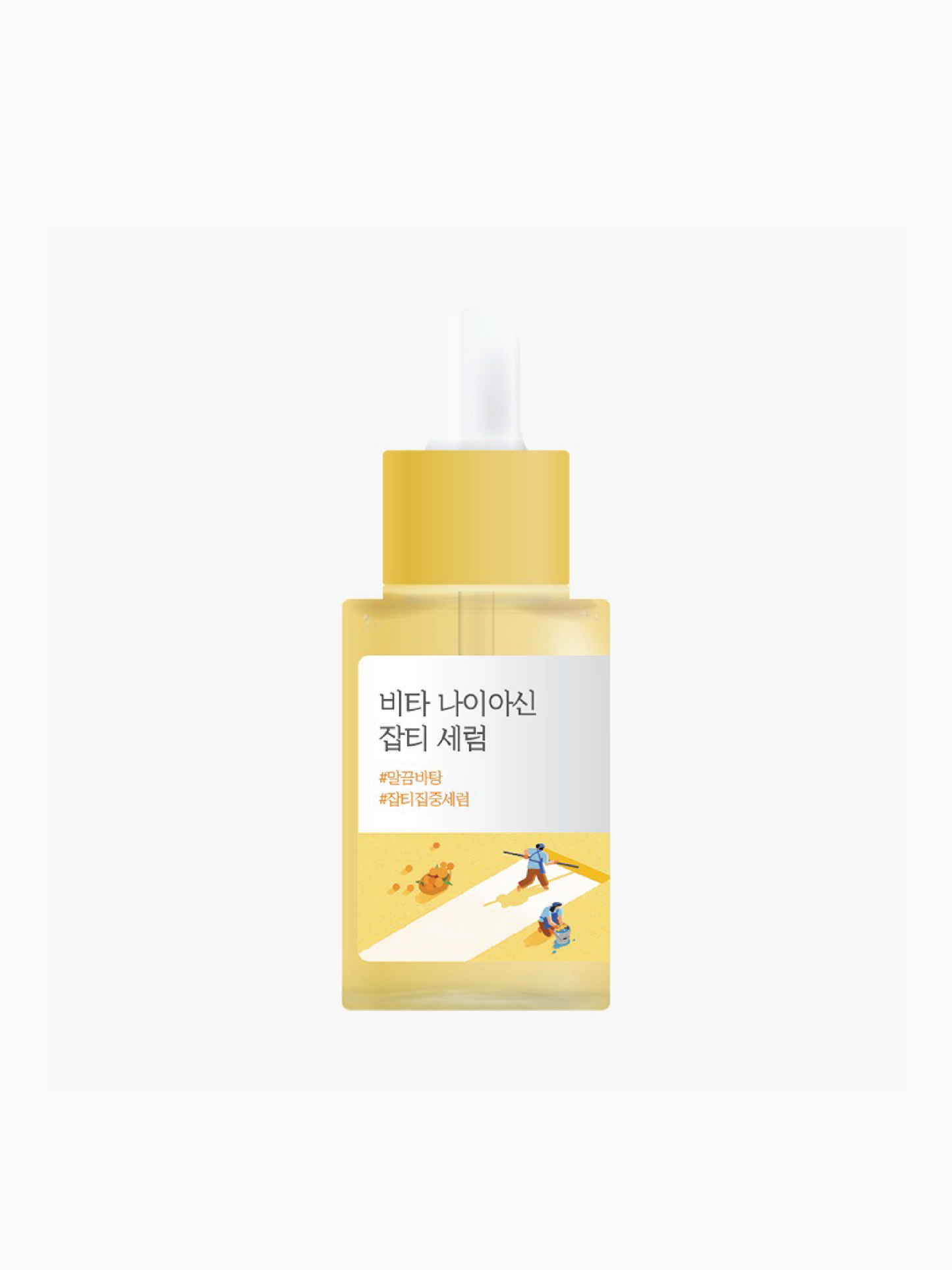 Round Lab Vita Niacinamide Dark Spot Serum