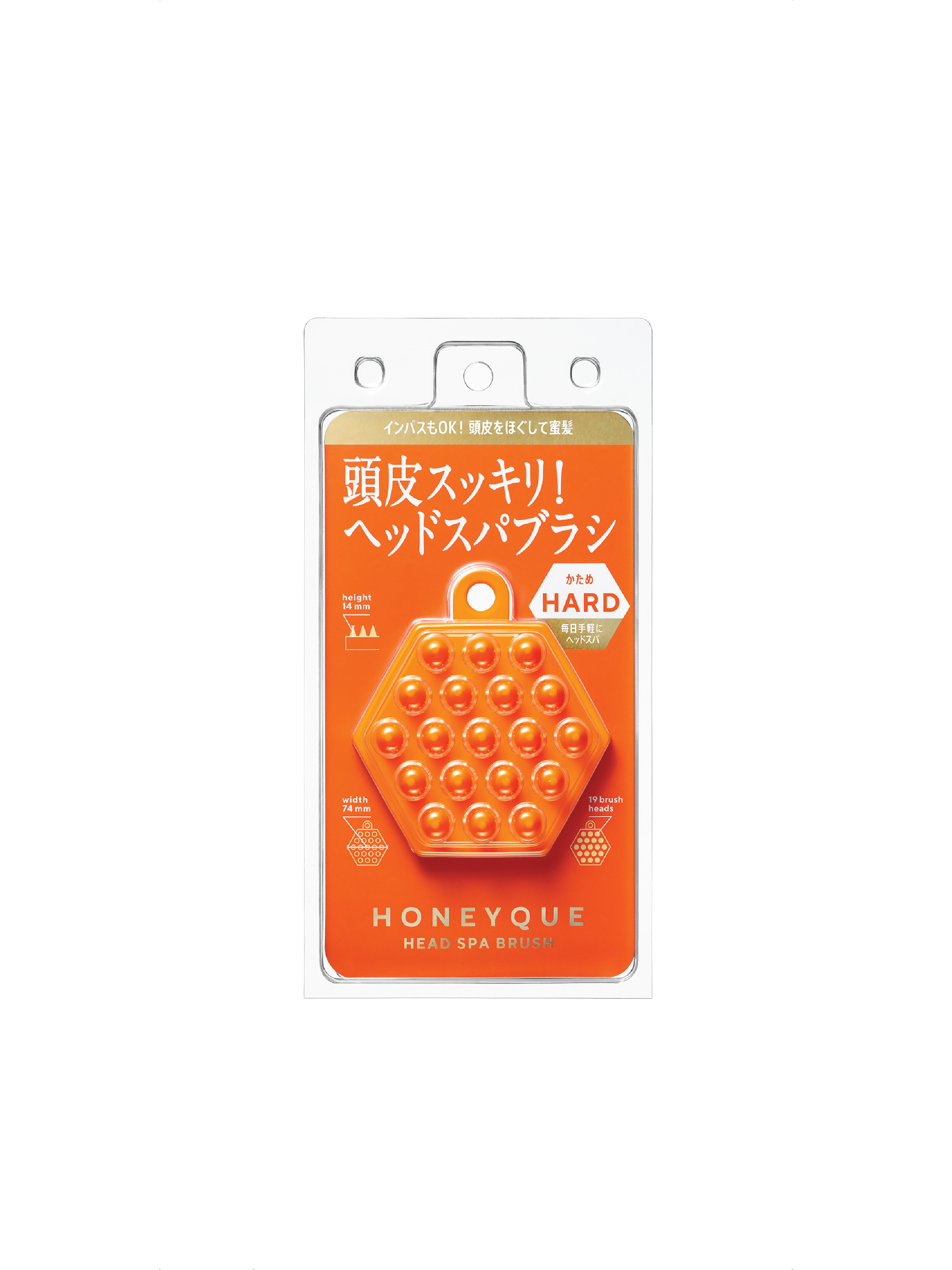 HONEYQUE Deep Repair Hair Care Set (Kinmokusei)