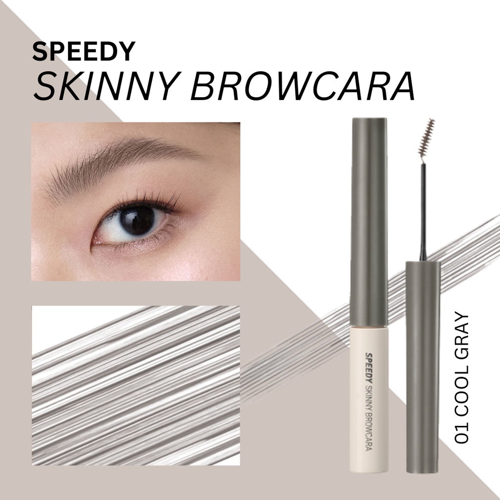 PERIPERA Speedy Skinny Browcare