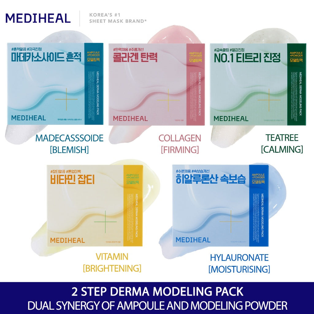 MEDIHEAL Derma Modeling Pack