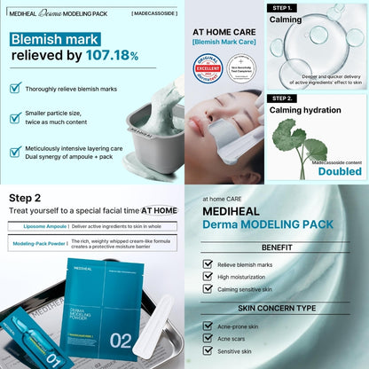 MEDIHEAL Derma Modeling Pack