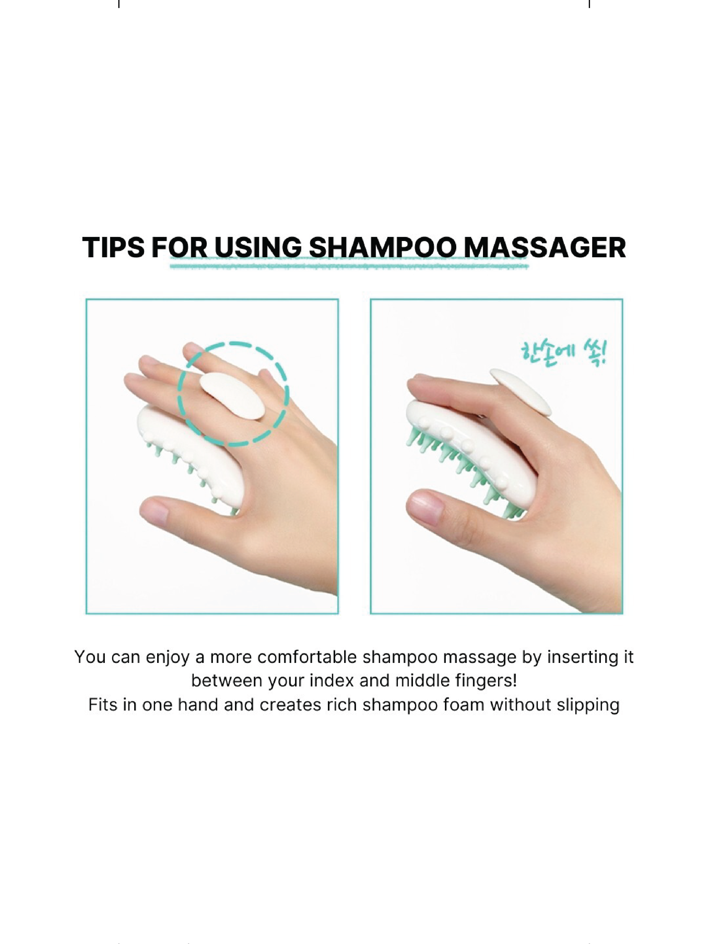 OLIVE YOUNG Fillimilli Shampoo Massager