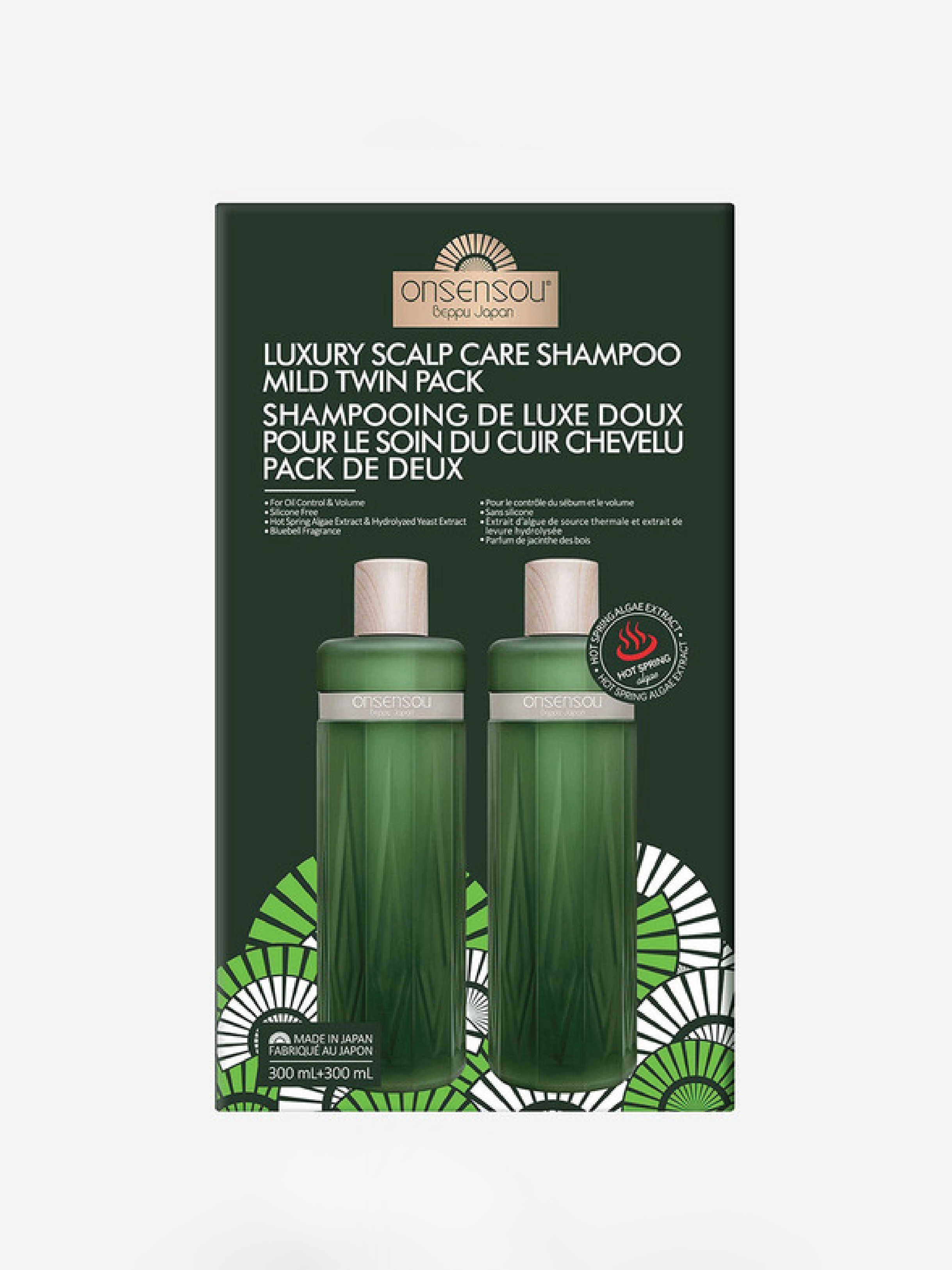 ONSENSOU Scalp Care Shampoo Mild Twin Pack 300mlx2