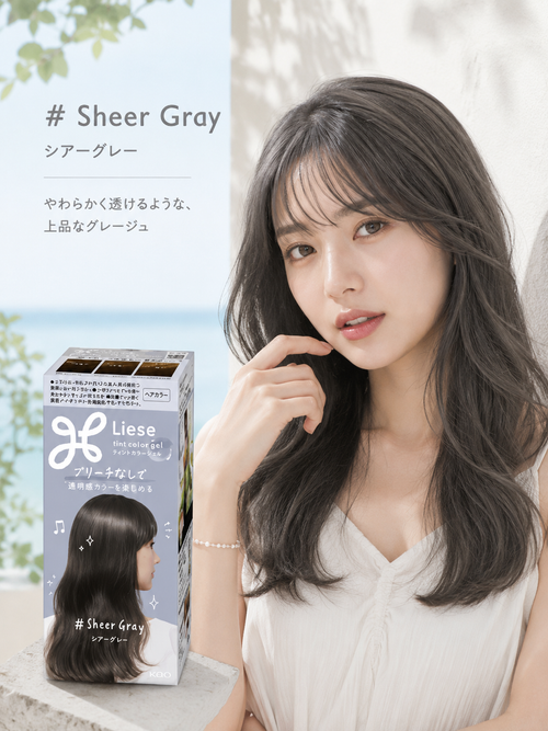 KAO Liese Tint Color Gel (11 Colors)