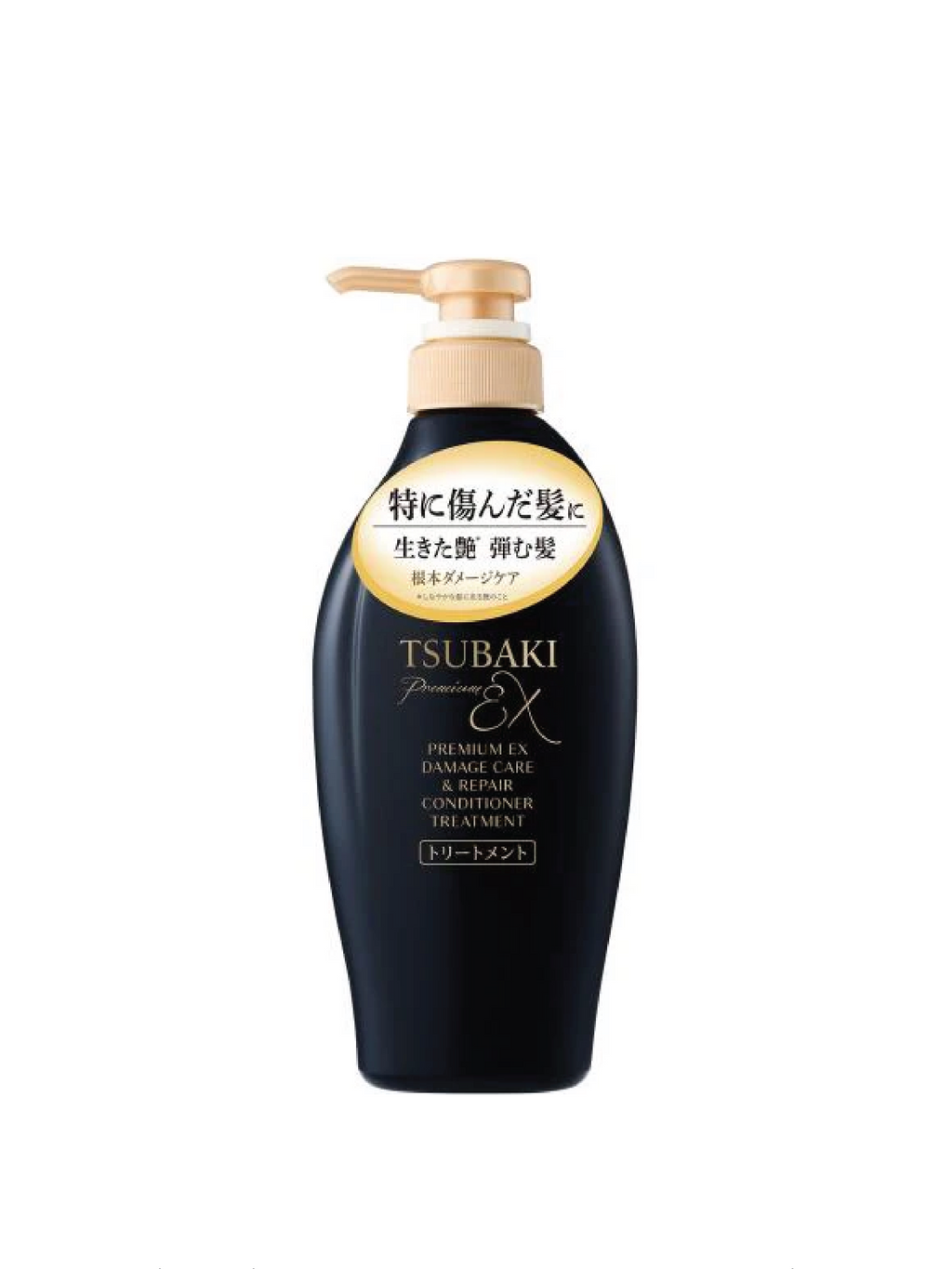 SHISEIDO Tsubaki Premium Shampooing/Après-shampoing réparateur 450 ml