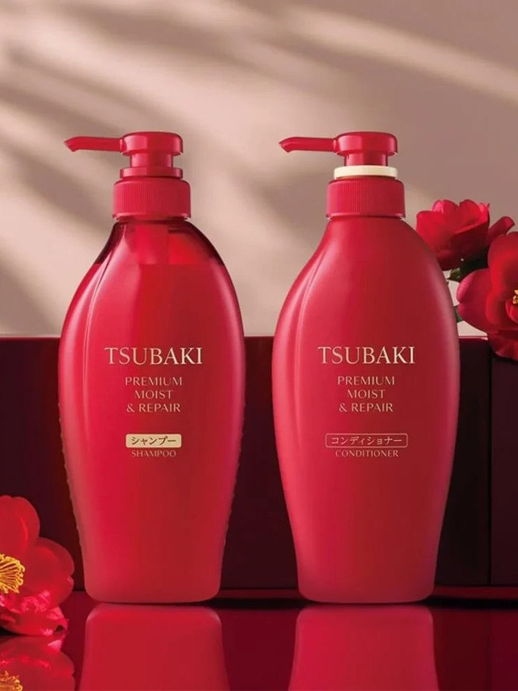 SHISEIDO Tsubaki Premium Mosit, Coffret Capillaire