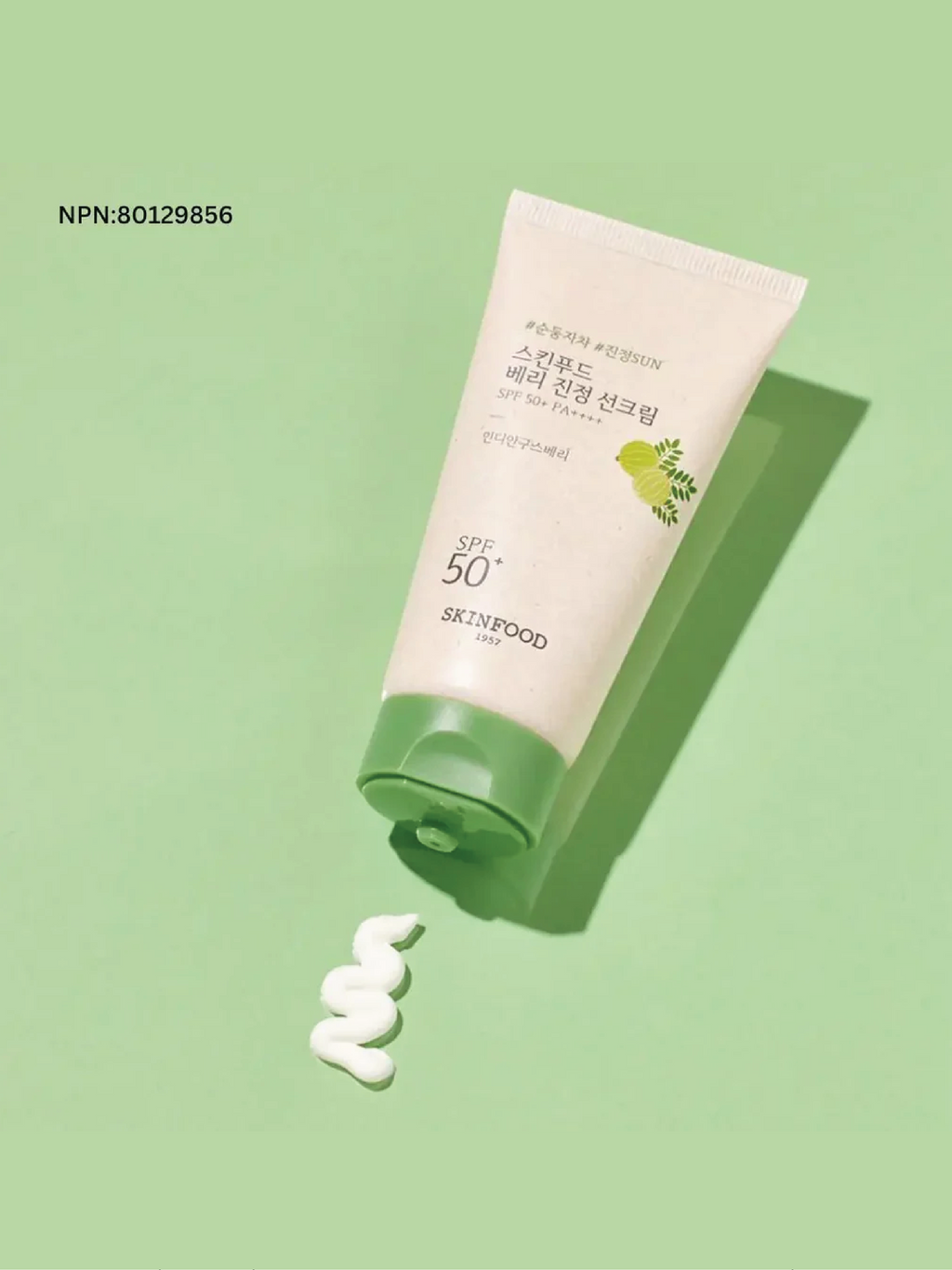 SKINFOOD Berry Soothing Sun Cream SPF50+ 50ml NPN