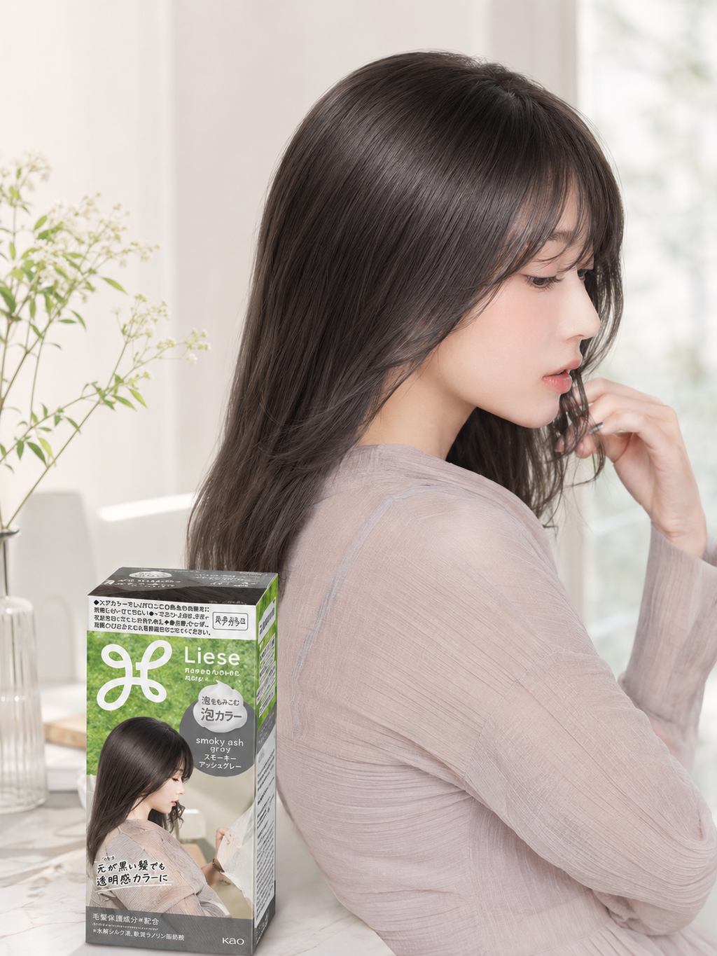 KAO Liese Foam Hair Color - 17 Color