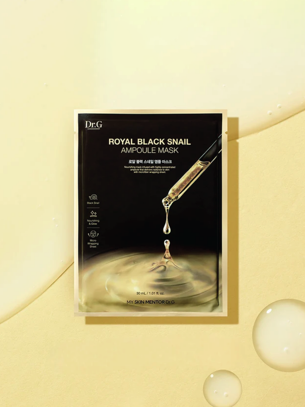 DR G Masque Ampoule d'Escargot Noir Royal (10 masques)