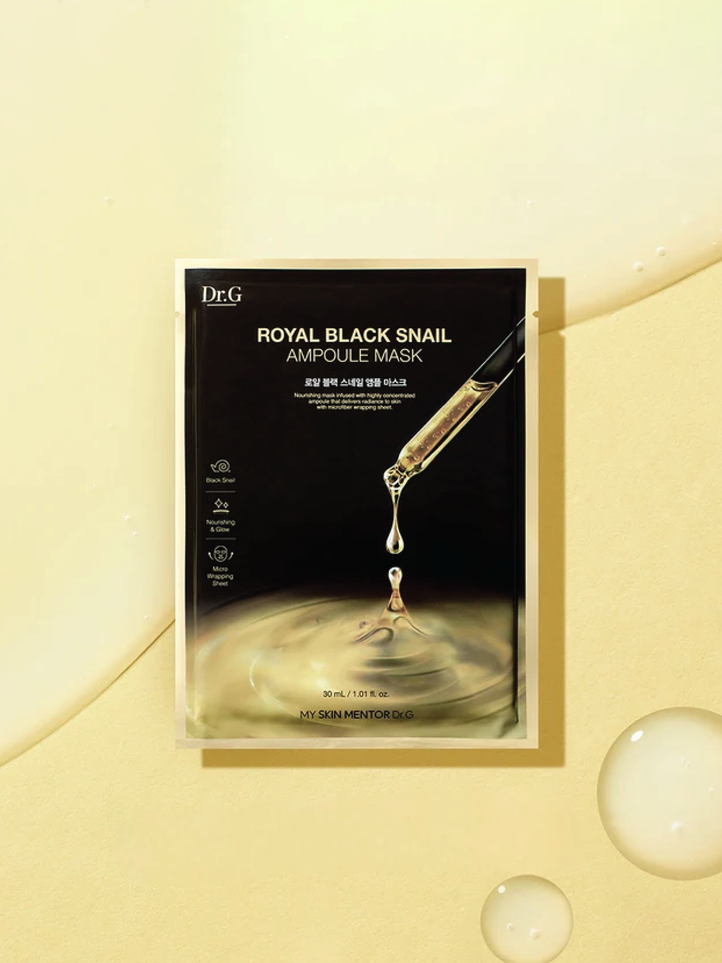 DR G Masque Ampoule d'Escargot Noir Royal (10 masques)