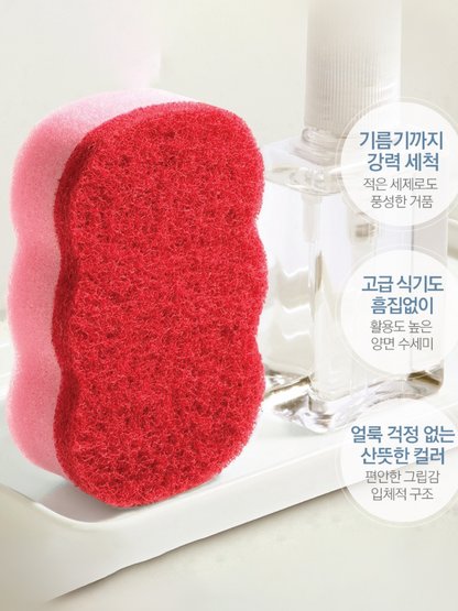BOUQUET GARNI Eco Double Clean Scrub Sponge (8) (2 Types)