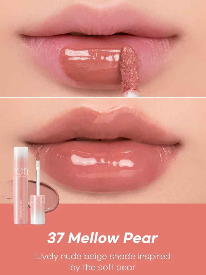 ROM&ND Juicy Lasting Tint #FièvrePrintanière