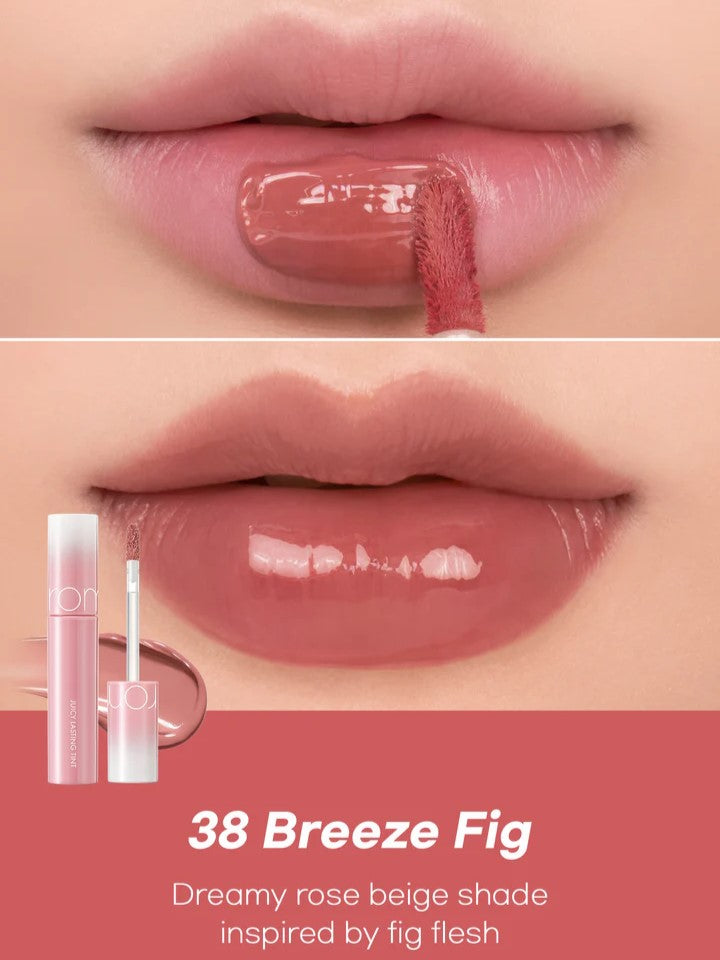 ROM&ND Juicy Lasting Tint #FièvrePrintanière
