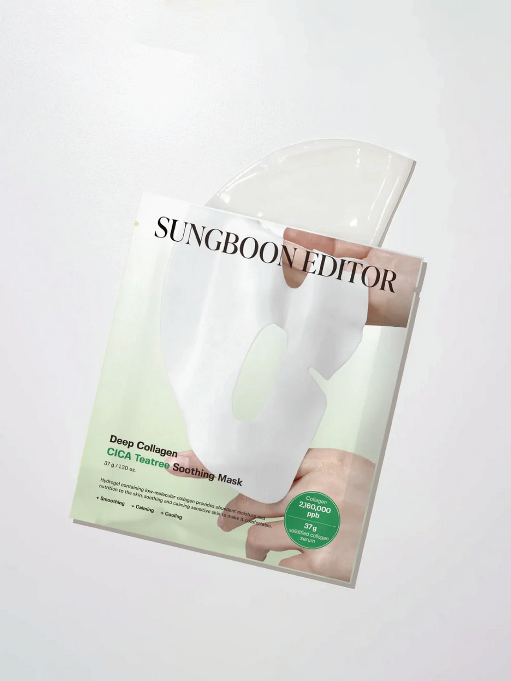 SUNGBOON EDITOR Deep Collagen Mask (4 Types)
