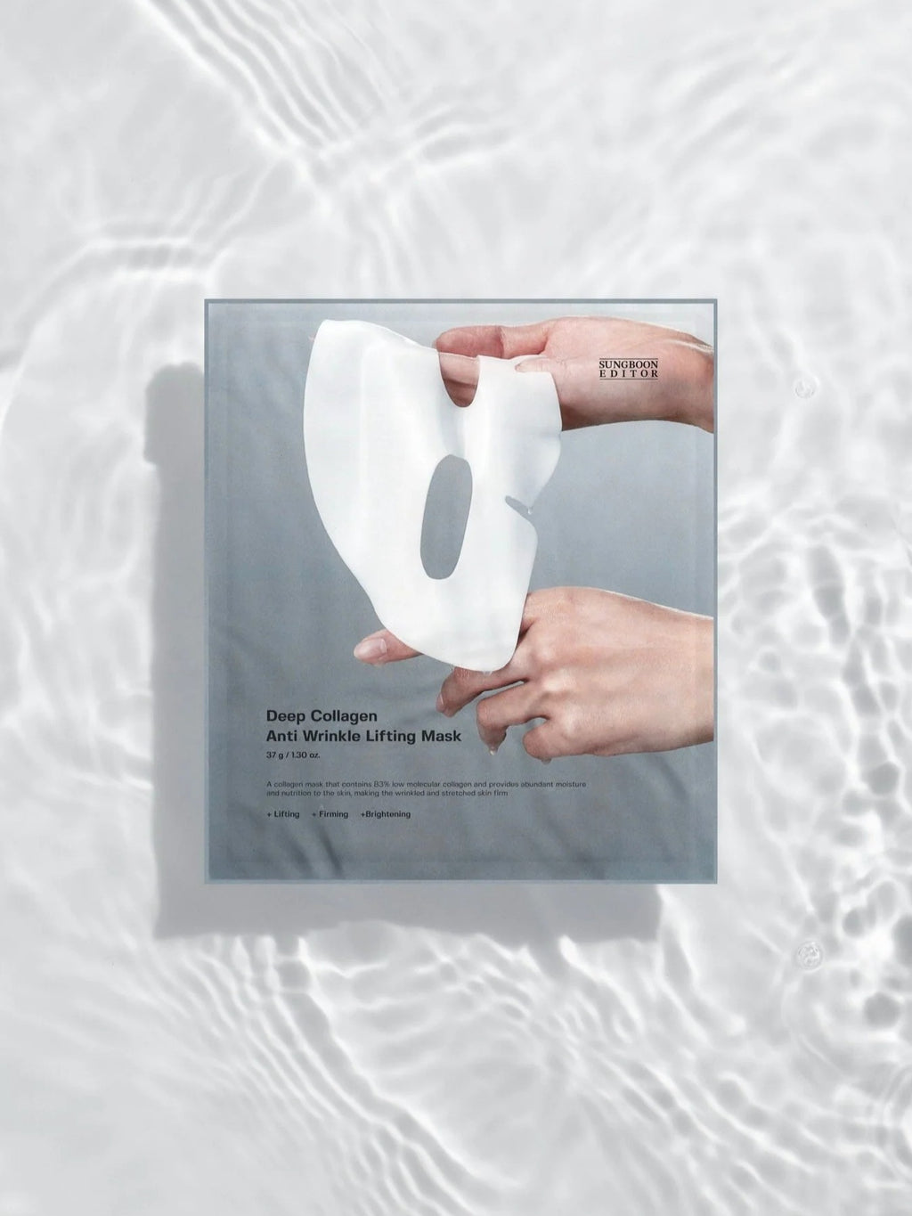 SUNGBOON EDITOR Deep Collagen Mask (4 Types)