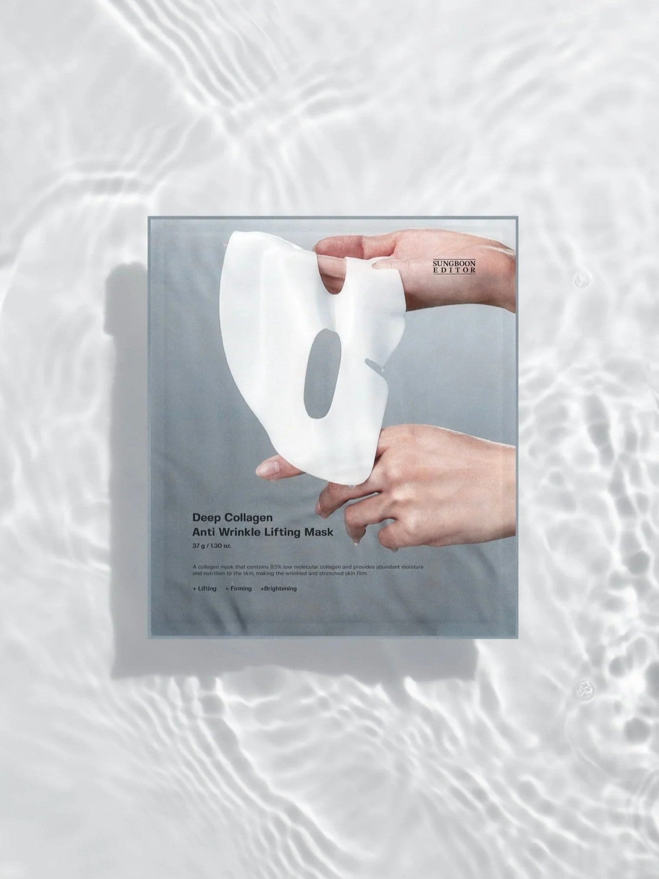 SUNGBOON EDITOR Deep Collagen Mask (4 Types)