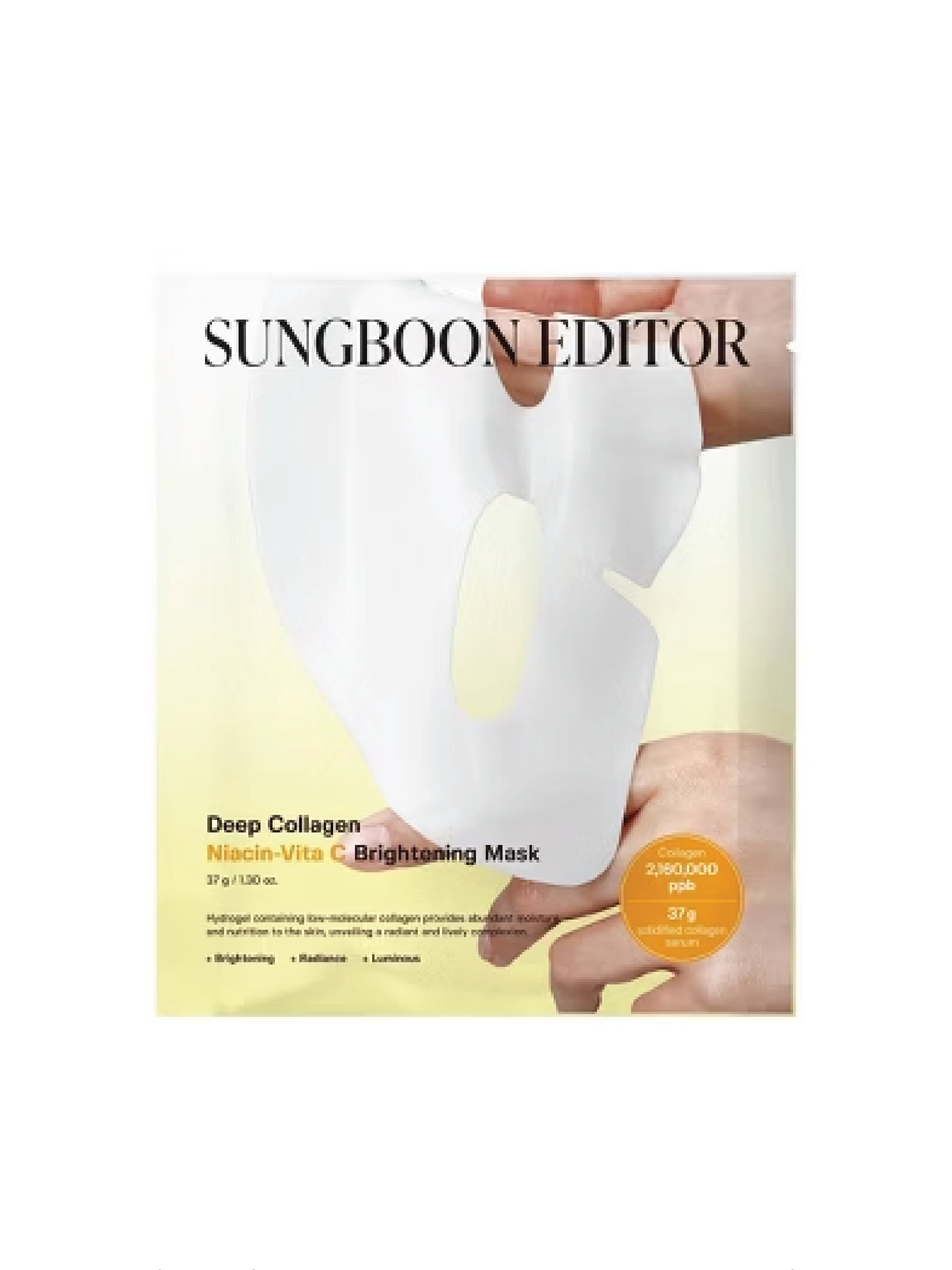 SUNGBOON EDITOR Deep Collagen Mask (4 Types)