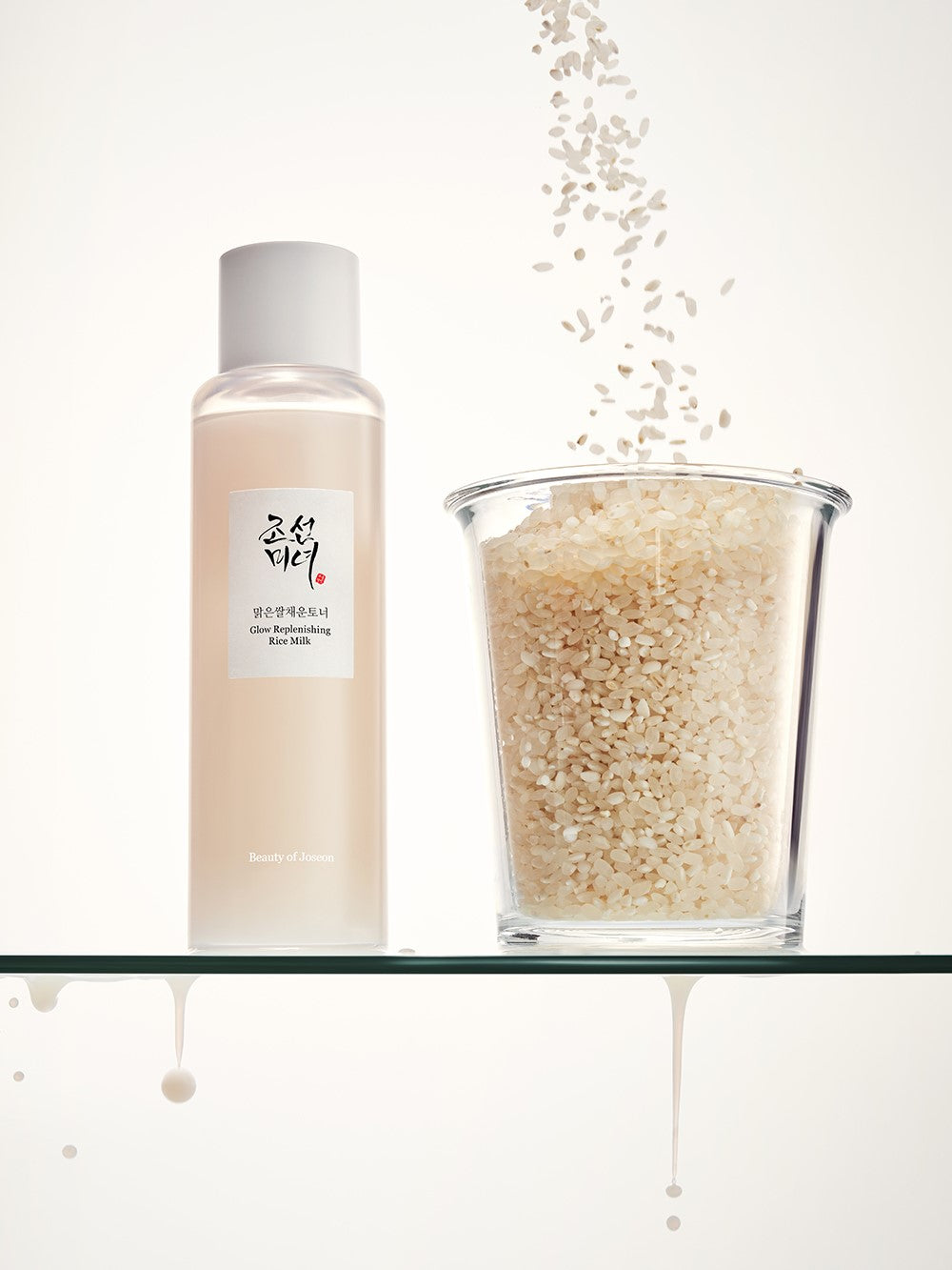 BEAUTY OF JOSEON Glow Replenishing Rice Milk