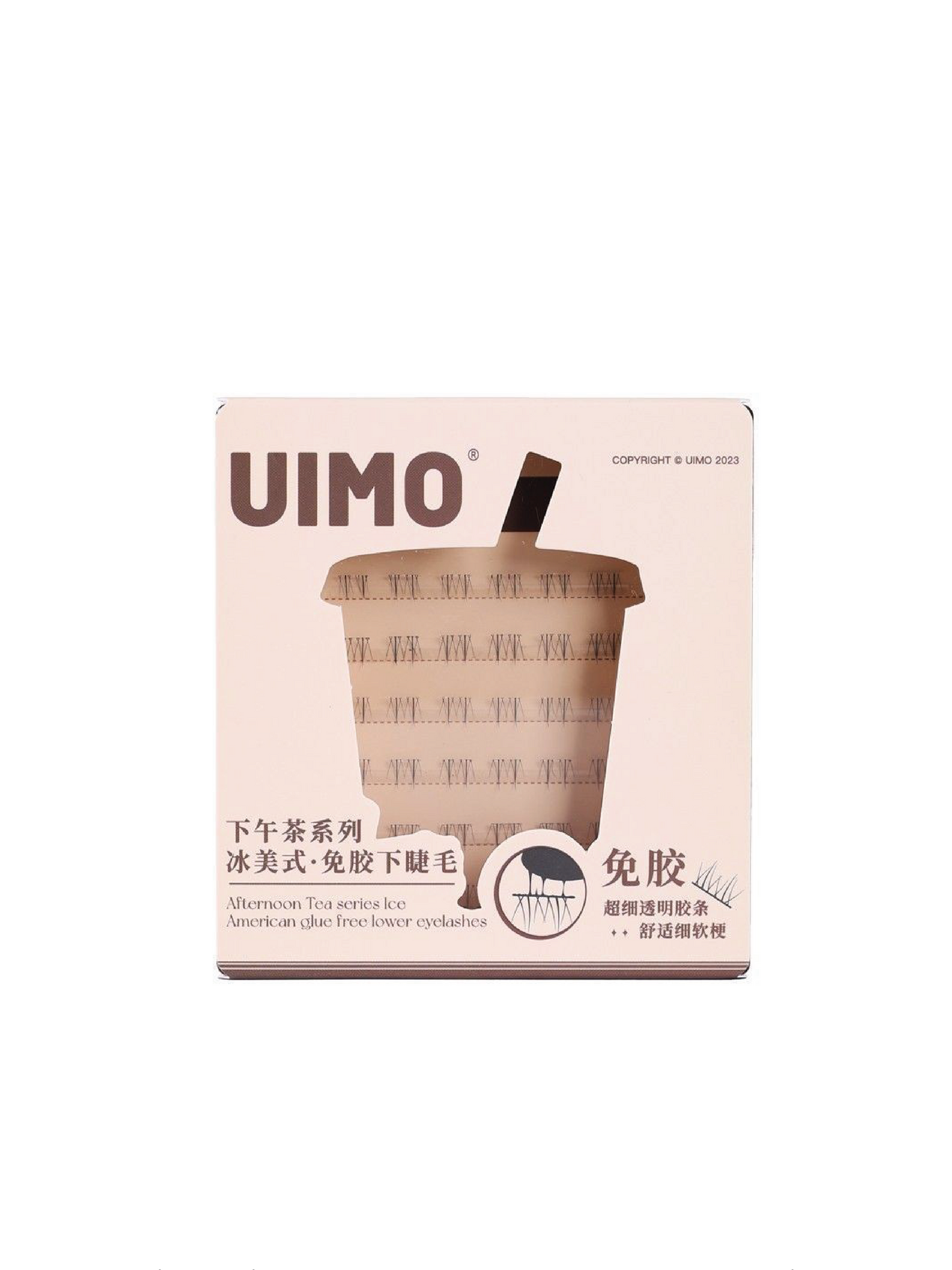 UIMO False Eyelash Iced Americano (undereye)