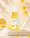 ROUND LAB Vita Niacinamide Dark Spot Serum