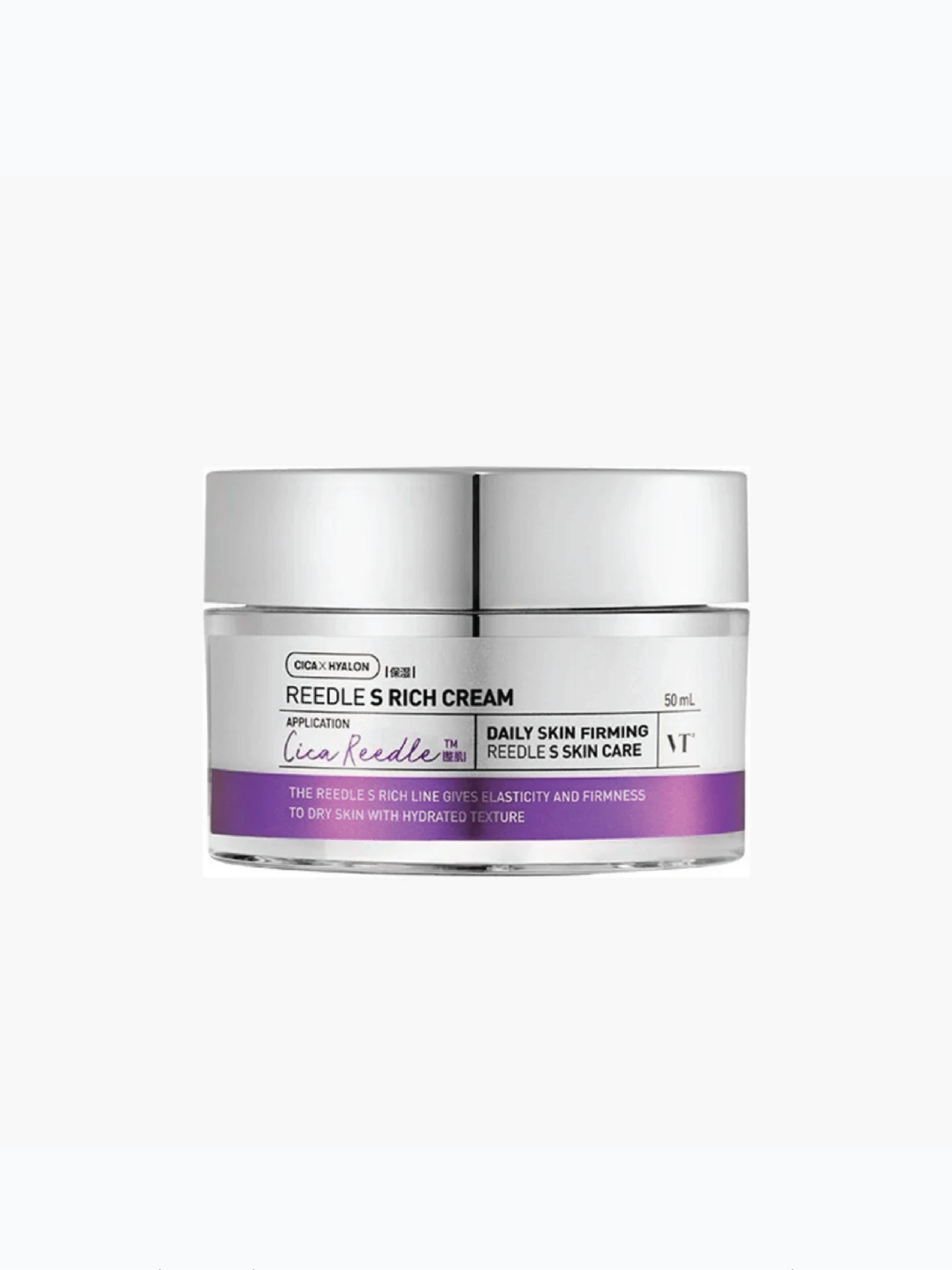 VT Reedle Shot Lifting Cream 50ml