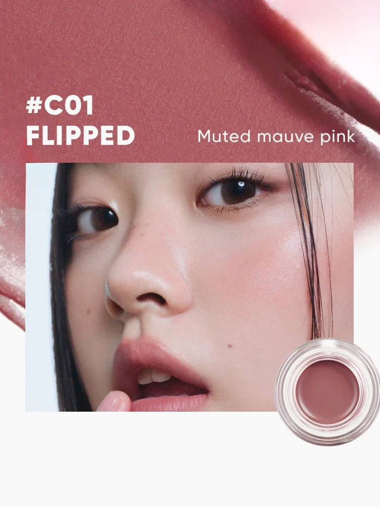 JUDYDOLL Baume Couleur Hydratant Multi-usage (- 4 Couleurs)