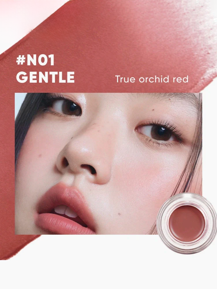 JUDYDOLL Watery Multiuse Color Balm (- 4 Color)