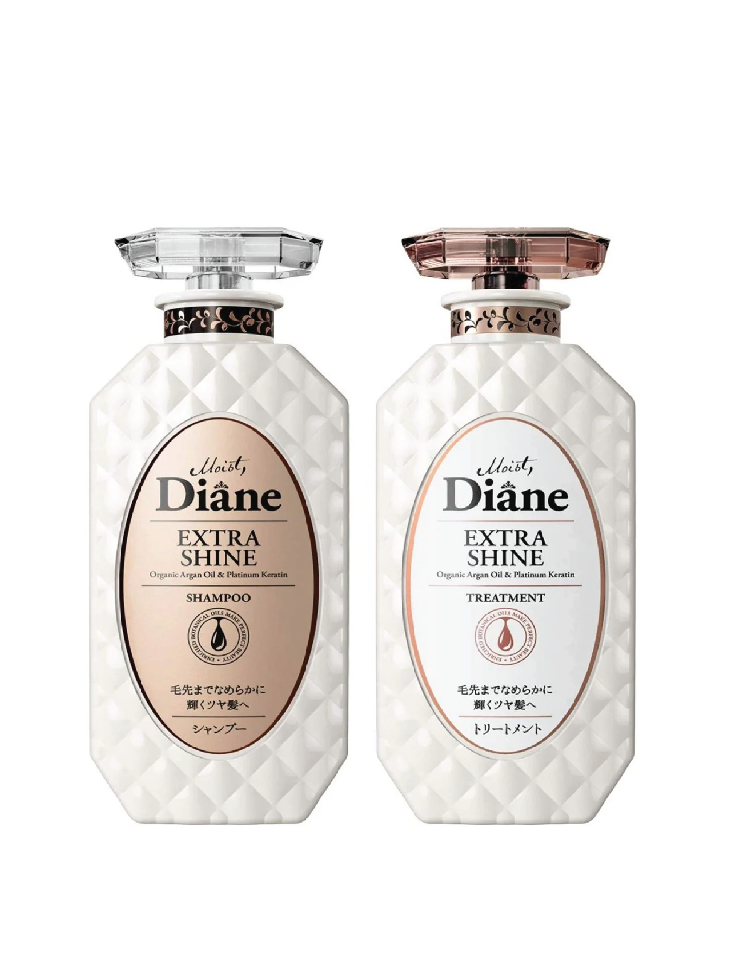 MOIST DIANE Shampoing & Soin Extra Éclat