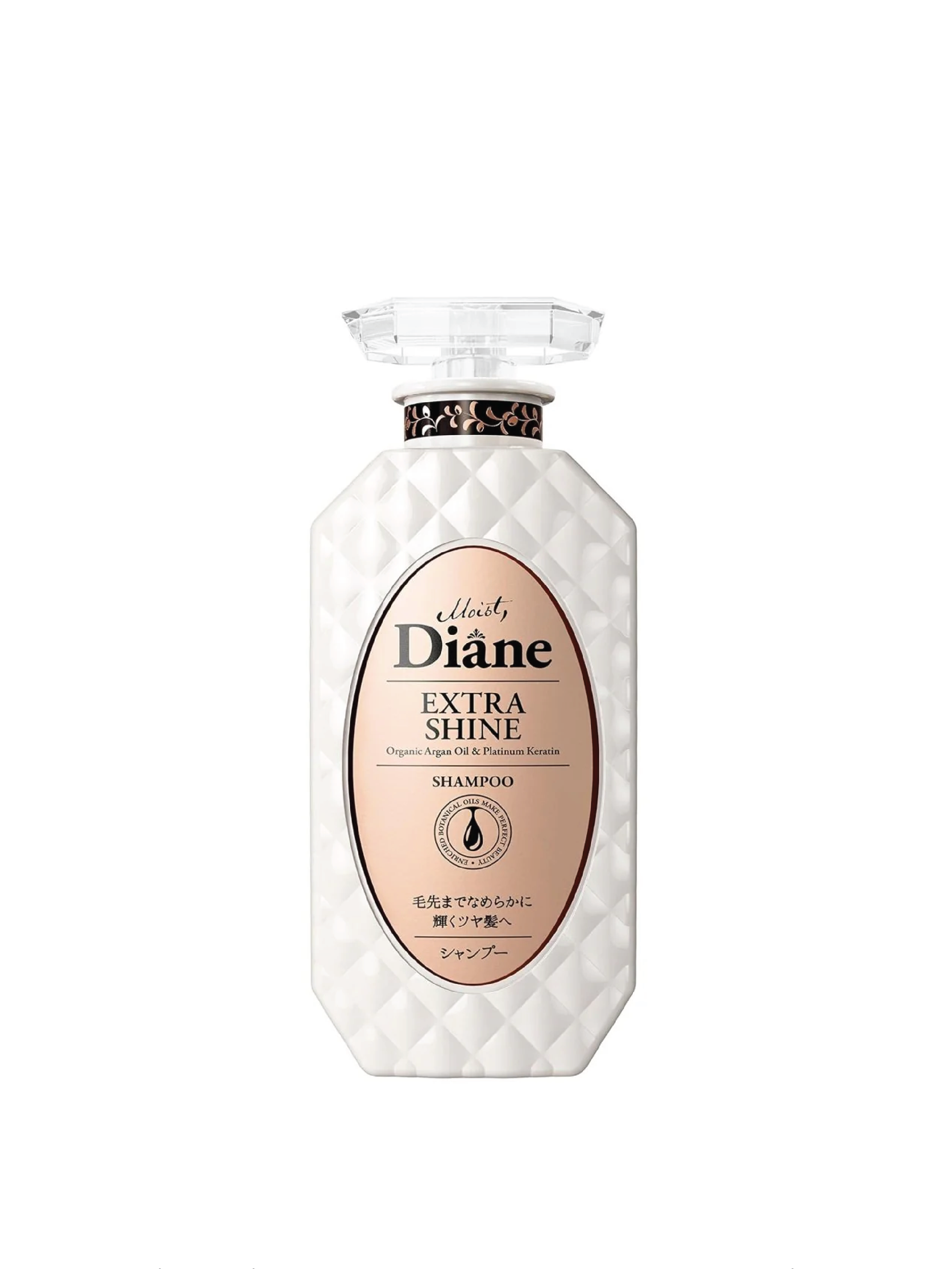 MOIST DIANE Shampoing & Soin Extra Éclat