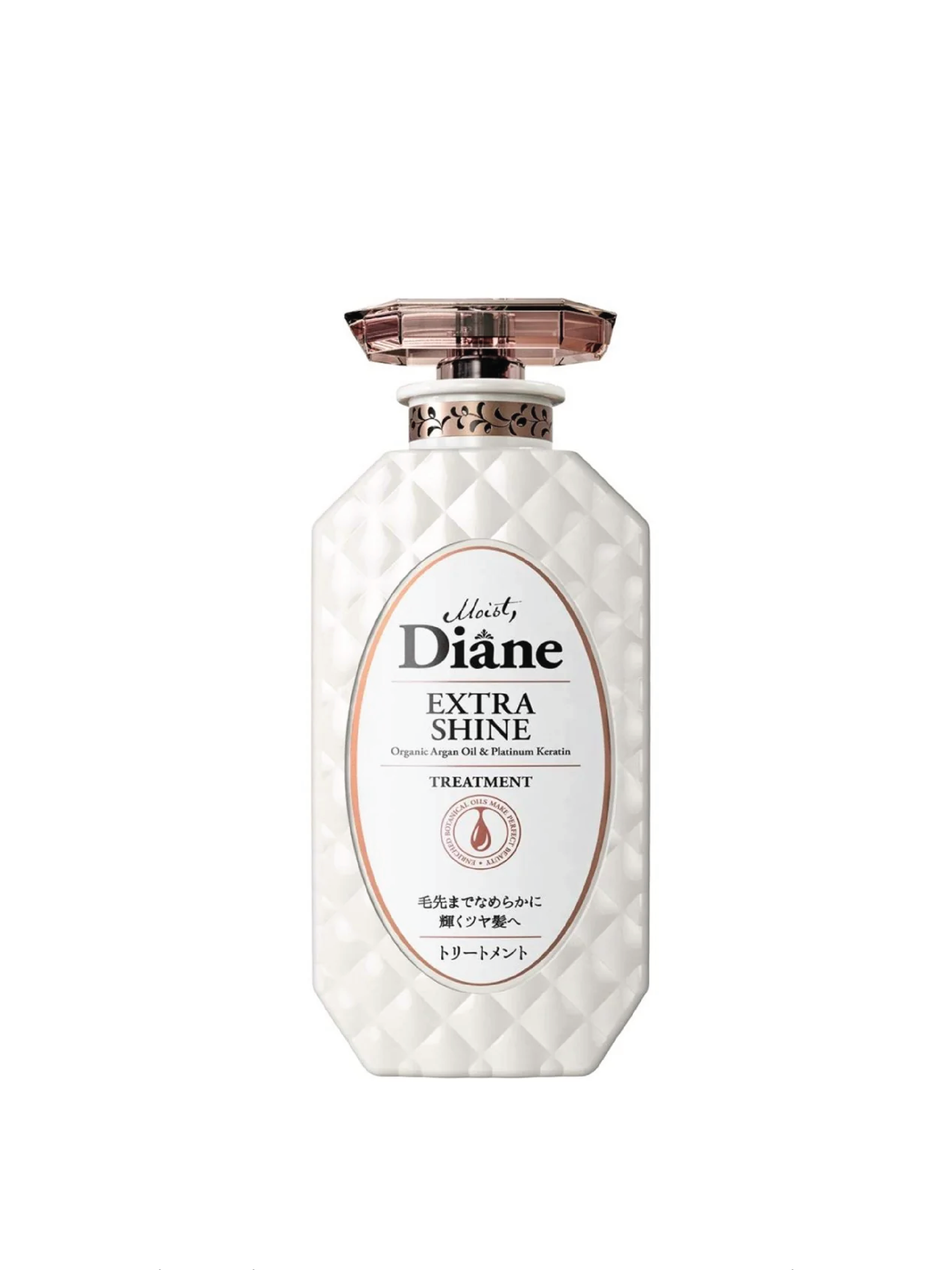 MOIST DIANE Shampoing & Soin Extra Éclat