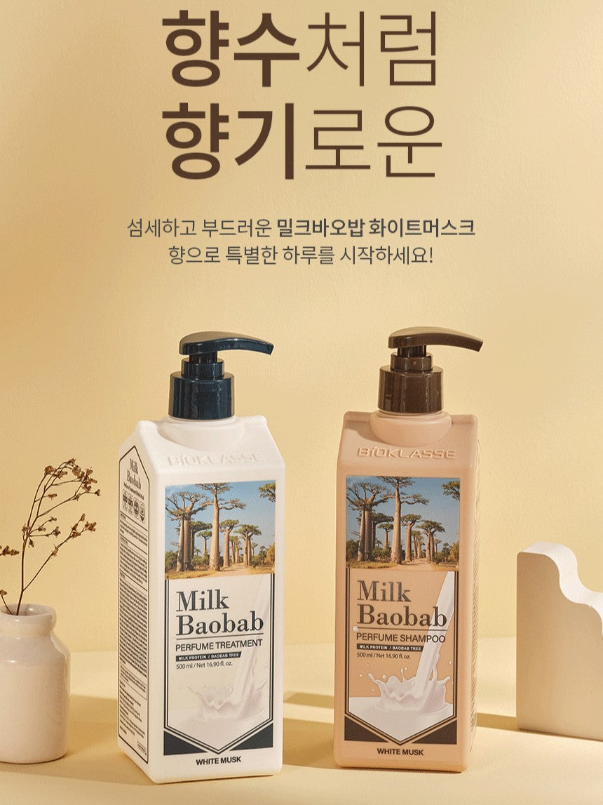 MILK BAOBAB Perfume White Musk 500ml (Shampoo/Treatment)