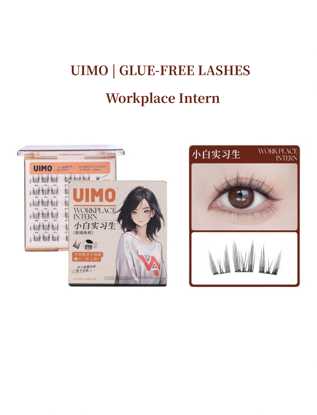 Faux cils UIMO (6 types)